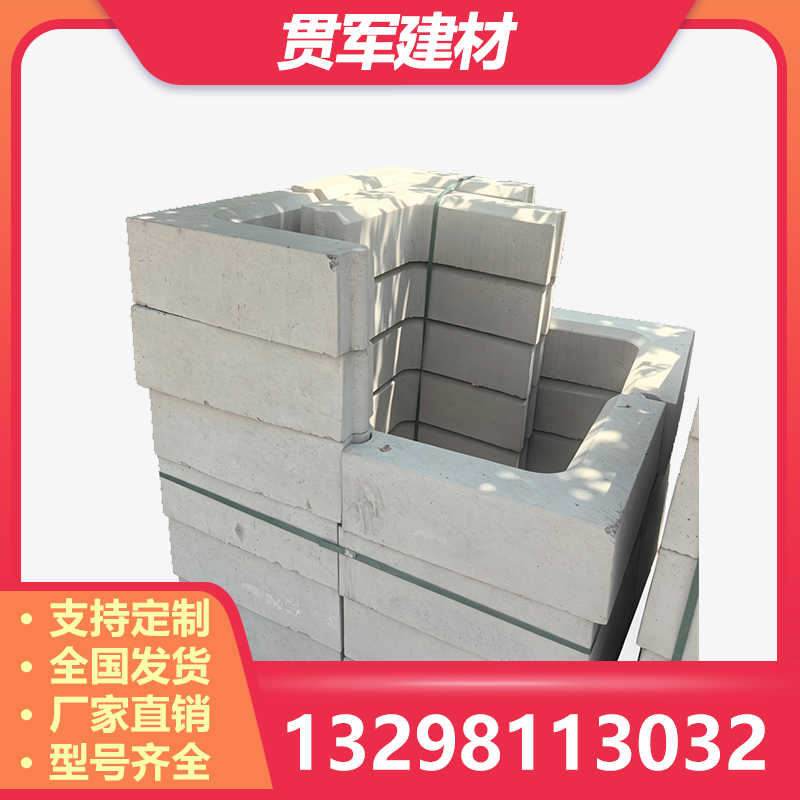 三门峡树坑石